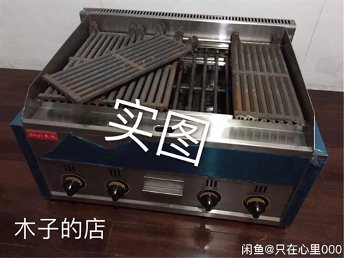 二手图片